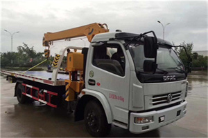 新城24小时道路救援服务