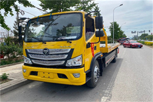 新城汽车救援头像