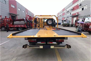 新城附近汽车救援服务