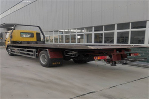 新城24小时公路救援电话