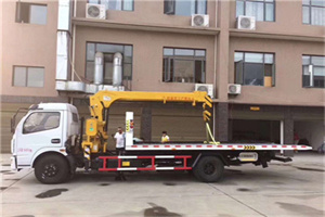 新城附近汽车轮胎更换