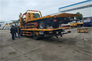 新城同城汽车补胎