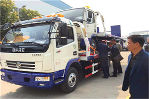 新城汽车道路救援拖车价格